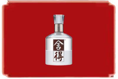 驻马店烟酒回收舍得.jpg